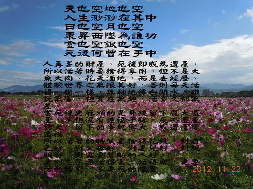 ef2bcf15c7f8b69b084bc92fbb1fb37e