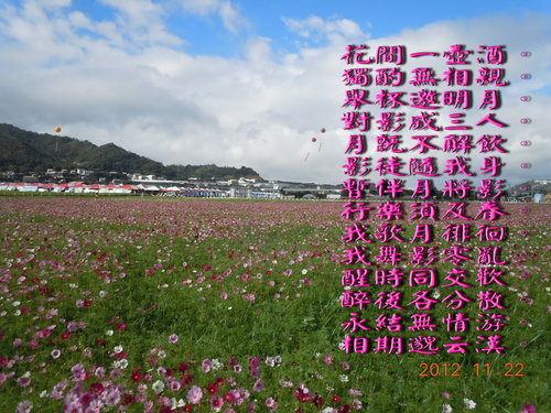 cdaa859f44fc70833a8d300365c76a67