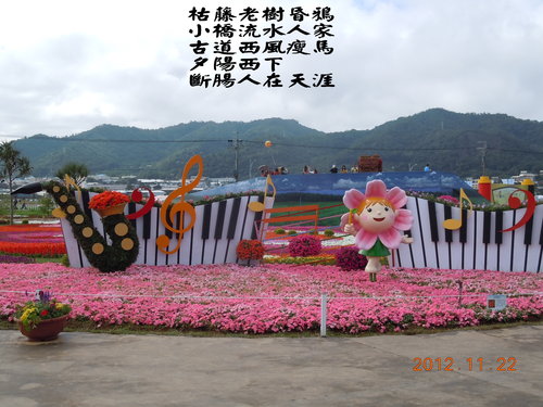 49c5093b6c4ff7cd94377216747cb2d2