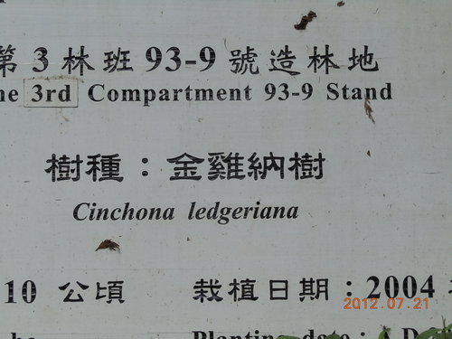 73744989837cef2b94f9eaa043d89d1f