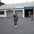 e23d7d76bf6537ac0a014021255daa4f