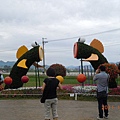ed0a70cf95c61c45b280b049005c6b3e