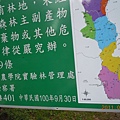 65f815ef905e6798858c45d88583a662
