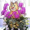aa3ee5805eb2b5fd3662c7df3a1473dc