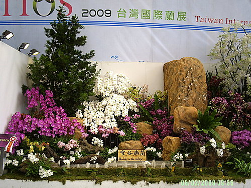 9bcd179a4b648f0f703850ed10331c99