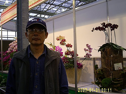 247eba7065bbf5bae7d145ea734093f5
