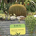 e4af03fda8d17b8dc3ede8c85b2dcf24