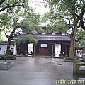 aa65611e4ec9994d3c5bfe06d64f5e99