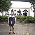 5bc80284fdaecd8cdd09d77492547be3