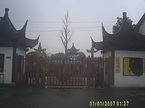 05029981311e5359a8f20360f87d8e14