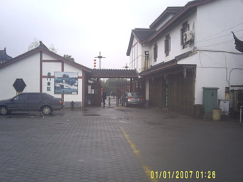 725712798ee9014604ecddb56ac80db5