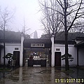 b624cff7d352f6fd5326cb1415b0a01c