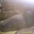 25541e5ff9027596cb0d8a6450c51c00