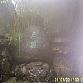e0195fd8c09895d47b994c3562d78aff