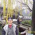 5948a93b39fdfce470d270597f5ba471