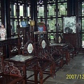 bc7ad33a99ca89a3426b071e1fc0f456
