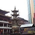32b90215d29765e4317d255deec74106