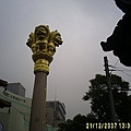 4f862316c6dc98ff71354aa19582796d