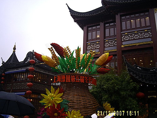 0469227e154f63c3cd650e563ec58bdc
