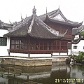 a0e75fc3875277485fc8ec074dd92ffb
