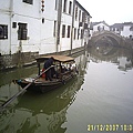 8ad217f6f890bdf531c4a22094525e76