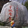 8be2712f93ad51d0bd39f0deea0ebf43