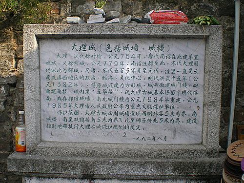 5af08cce8b2e5ef75be85df1ceb8b8a2