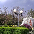 4d5c83fc1585ae2d4fe597470b44a4f5