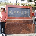 3f90a36a8f3d7e85d3217a424f4b2ac4