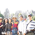 ed2641fe581a11664965cb86b2cfcffa