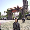 0b56ecde35f69f13c9d5444fc8ac45b8