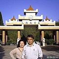 9d03412c073eed3afb7909ae9d6a7194