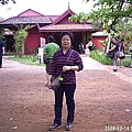 ce207639ed4352a56c823649126ac06b