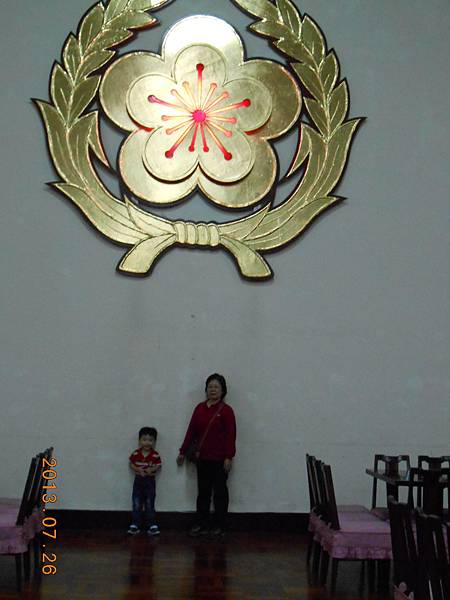 DSCN0929
