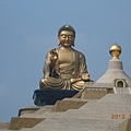 DSCN1903