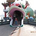 DSCN1963