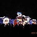 DSCN3329