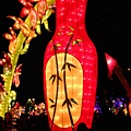 2014台灣燈會---中興新村