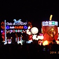 DSCN3418