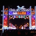 DSCN3424
