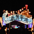 DSCN3421