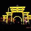 DSCN3413