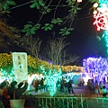 DSCN3510