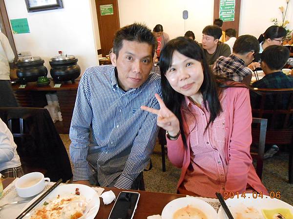 DSCN4362
