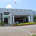 DSCN5533