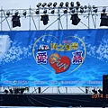 DSCN5545