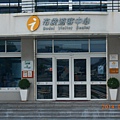 DSCN5553