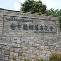 DSCN5971