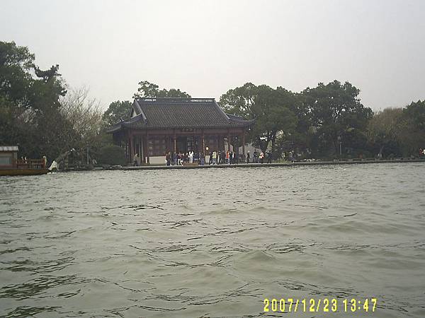 DIGI0352