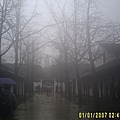 DIGI0200